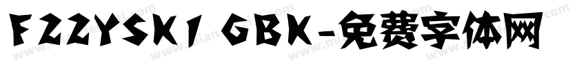 FZZYSK1 GBK字体转换